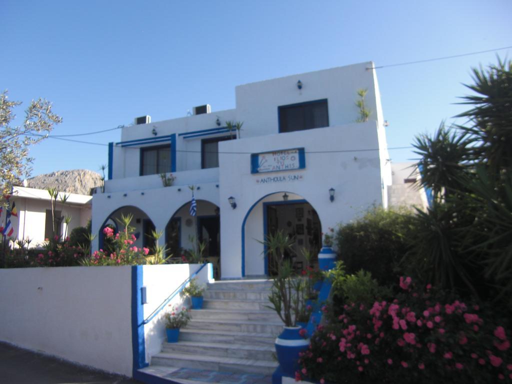 Hotel Anthula Sun Archangelos  Esterno foto